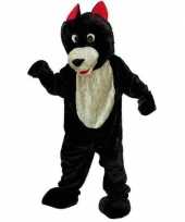 Wolf verkleedkleding van pluche