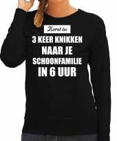 Zwarte foute kersttrui sweater kerst is 3 keer knikken naar schoonfamilie verkleedkleding dames